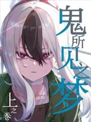 原声与配乐清单条目封面